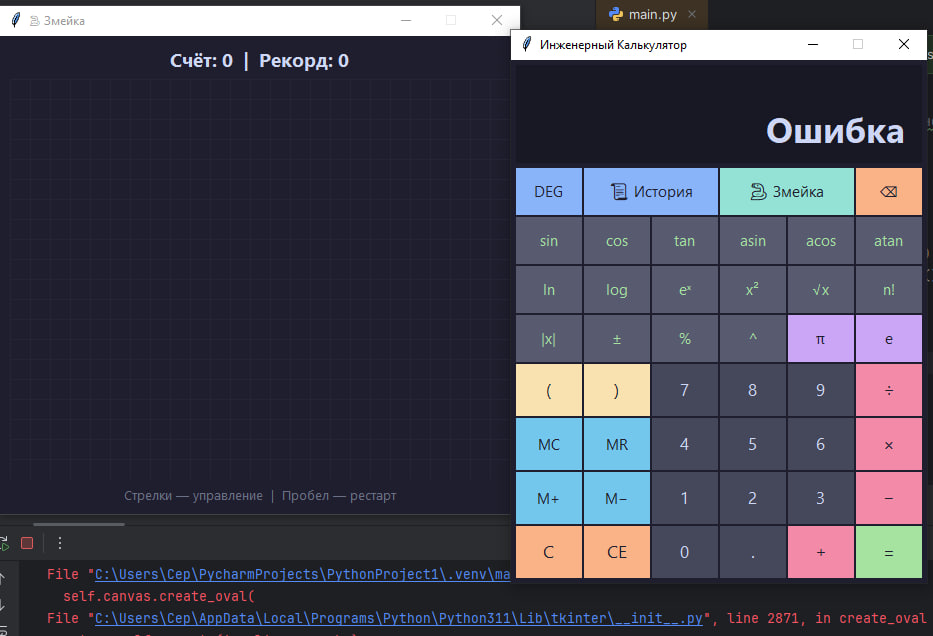 Claude Opus 4.6 vs Claude Sonnet 4.6: кто лучше? - 9