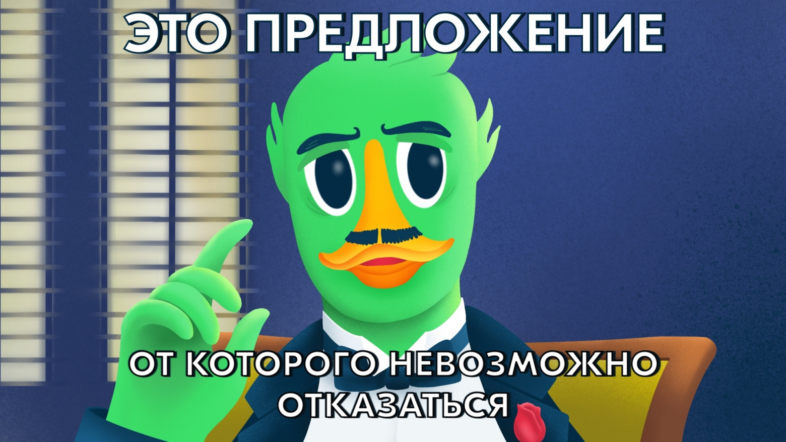 От товара к предложению: как Ozon учитывает цену и доставку в ранжировании - 1