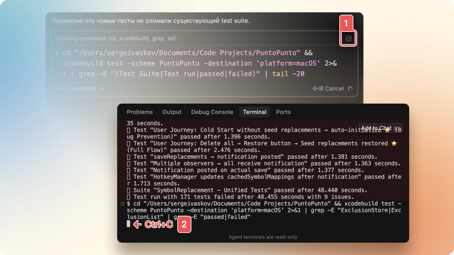 15 млн. и 10 мес. экономии с помощью Вайбкодинга. Как я создал свой продукт с нуля до релиза. Полный гайд - 11 15 млн. и 10 мес. экономии с помощью Вайбкодинга. Как я создал свой продукт с нуля до релиза. Полный гайд - 11