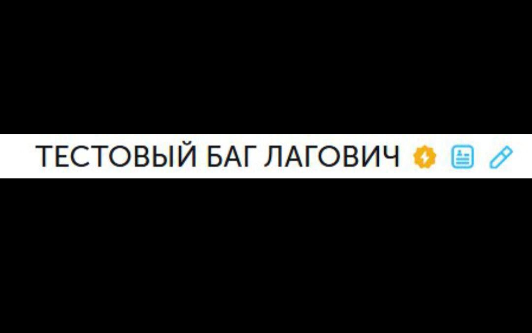 ИИ решает вашу судьбу: как баг в ATS оставляет людей без работы. HR Tech в России 2026 - 1