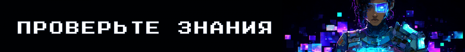 Materialized views и проекции в ClickHouse: когда что использовать и как не наступить на грабли - 9