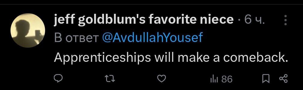 Похожее мнение из твиттера