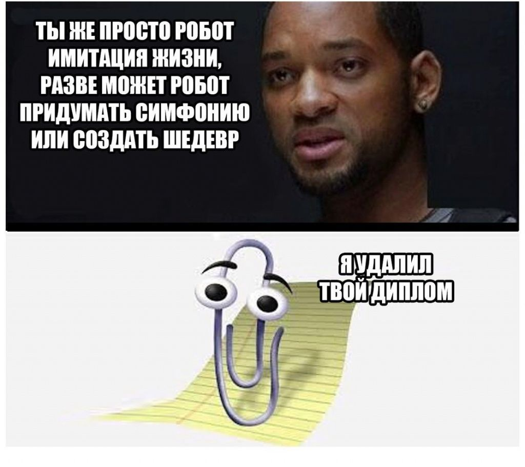 Как бездумное использование AI убивает экспертизу и превращает разработку в vibe coding - 4 Как бездумное использование AI убивает экспертизу и превращает разработку в vibe coding - 4