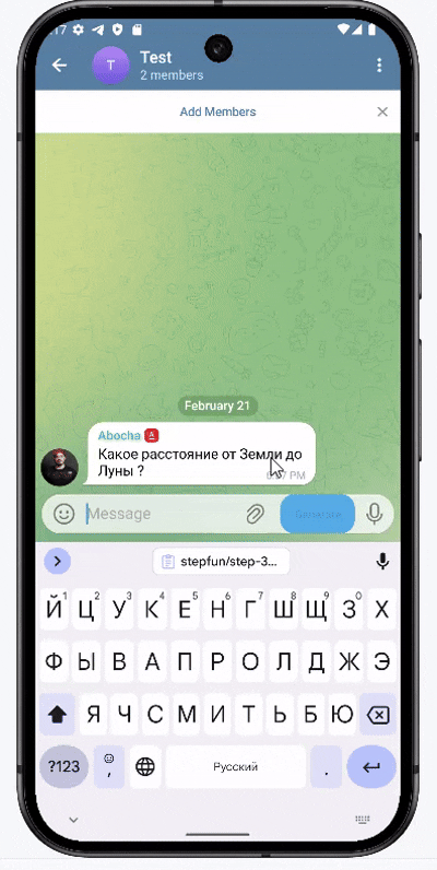 Как я добавил функциональность в приложение Telegram с помощью ИИ - 3