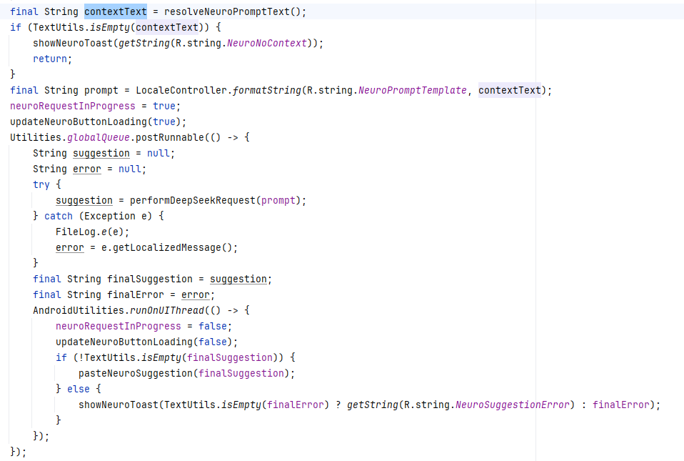 Как я добавил функциональность в приложение Telegram с помощью ИИ - 8