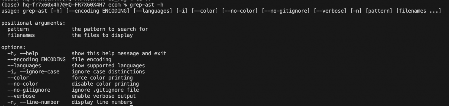 Grep-AST или Как мы заменили векторный поиск всего одной библиотекой - 3 Grep-AST или Как мы заменили векторный поиск всего одной библиотекой - 3