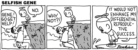 «Эгоистичный ген» Ричарда Докинза: жуткая и удивительная правда о смысле жизни - 10