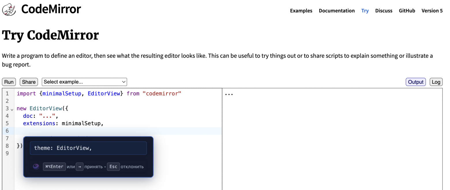 Inline code completion