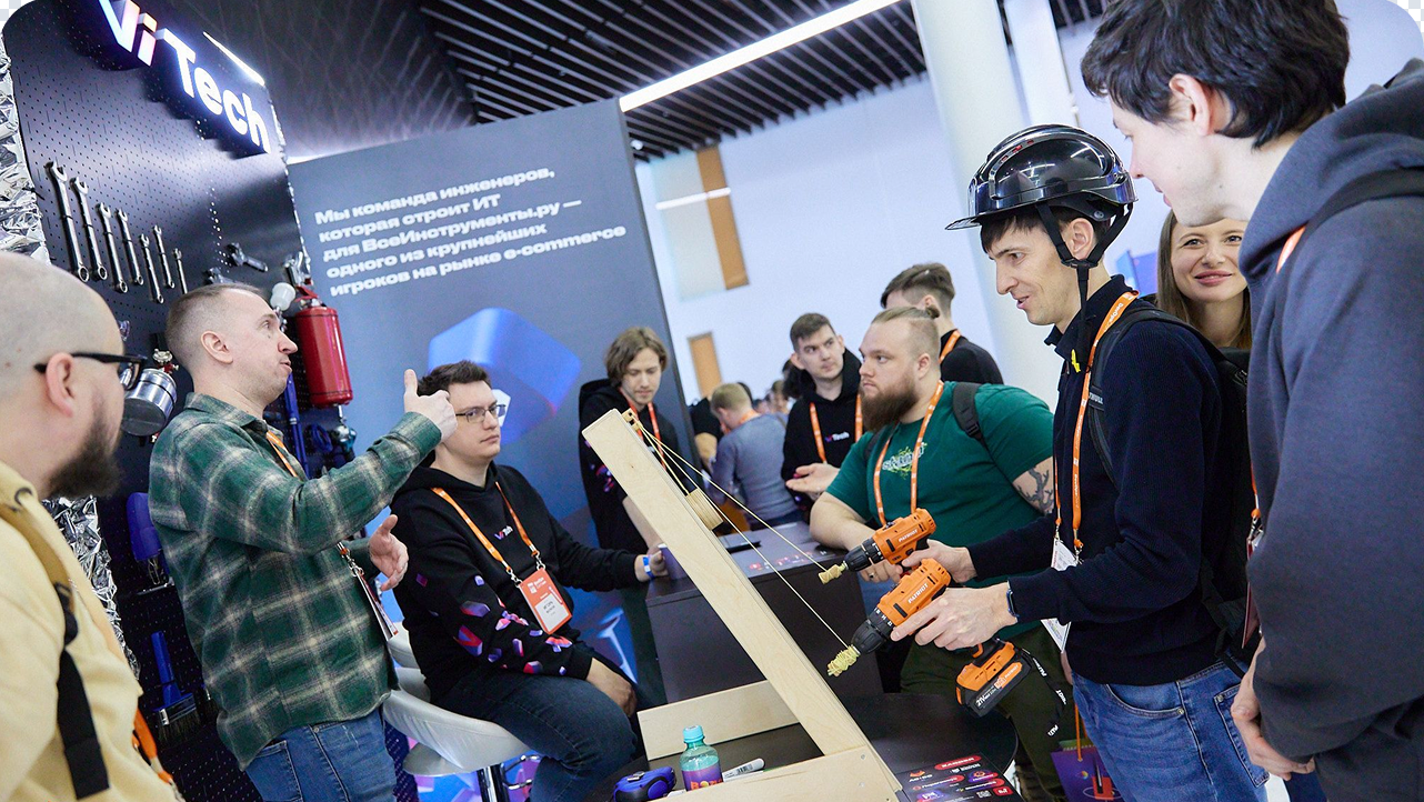 DevOpsConf 2026: «Онтико» меняет рынок IT-конференций - 1 DevOpsConf 2026: «Онтико» меняет рынок IT-конференций - 1