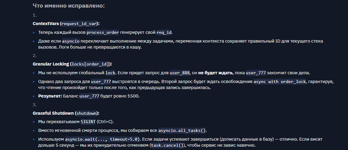 Gemini 3.1 Pro vs Gemini 3: сравнение поколений нейросети - 6 Gemini 3.1 Pro vs Gemini 3: сравнение поколений нейросети - 6