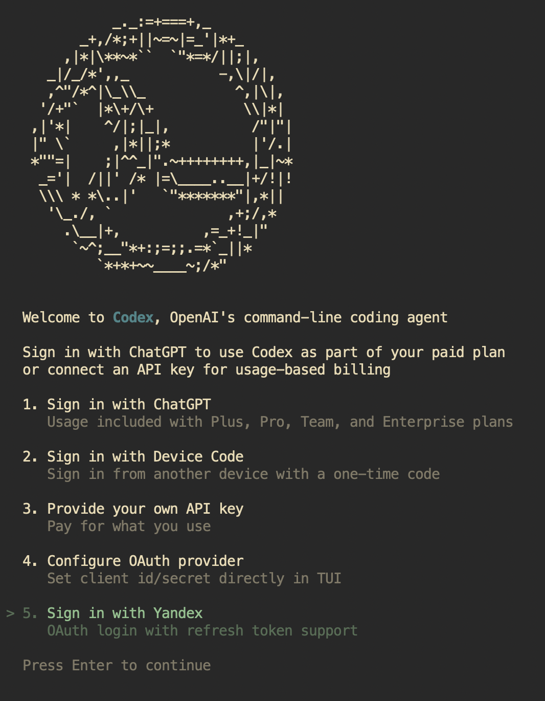 Yandex OAuth провайдер сконфигурирован