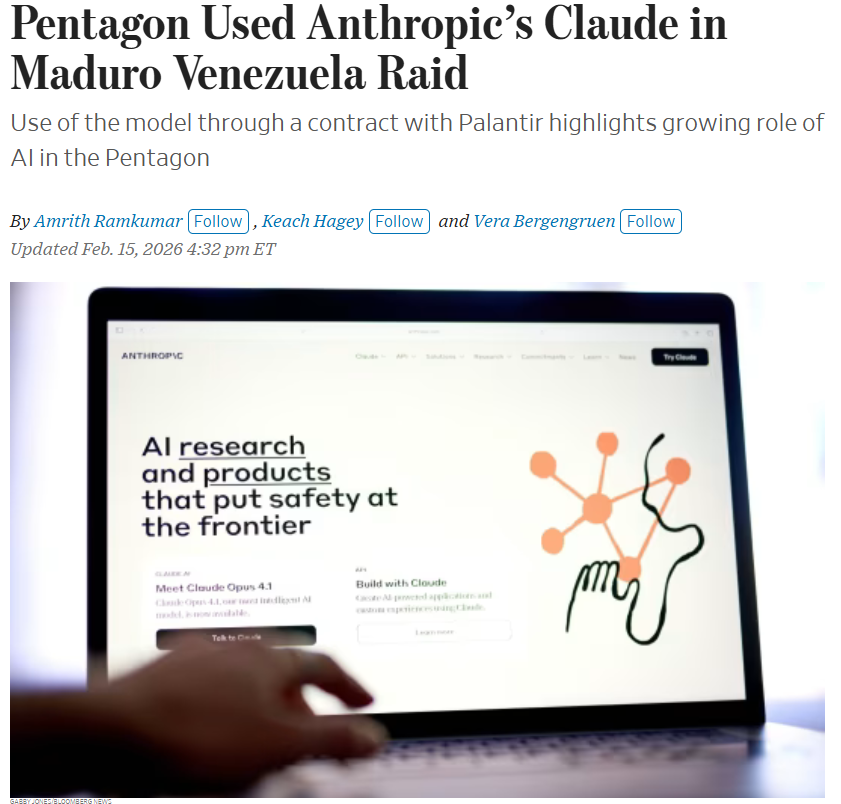 Источник изображения