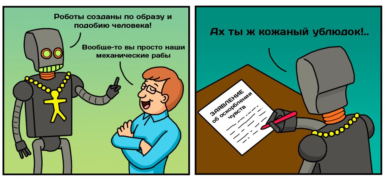 Как за вечер сделать анализ рынка, на который обычно уходит неделя - 1 Как за вечер сделать анализ рынка, на который обычно уходит неделя - 1