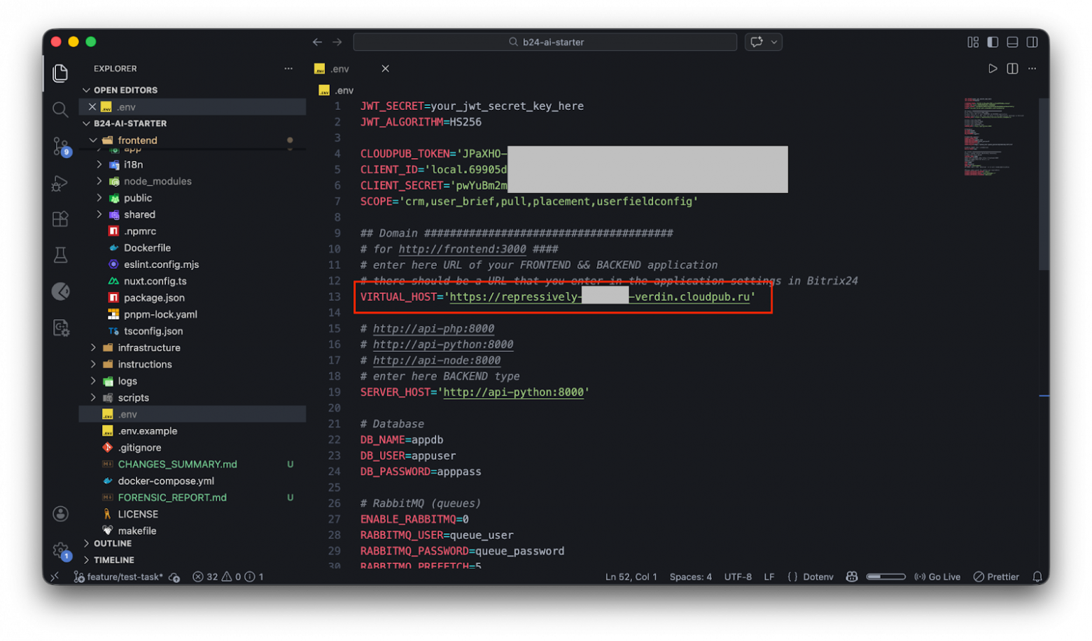 Пишем первое приложение с AI-стартером, чтобы видеть прибыли и убытки - 5