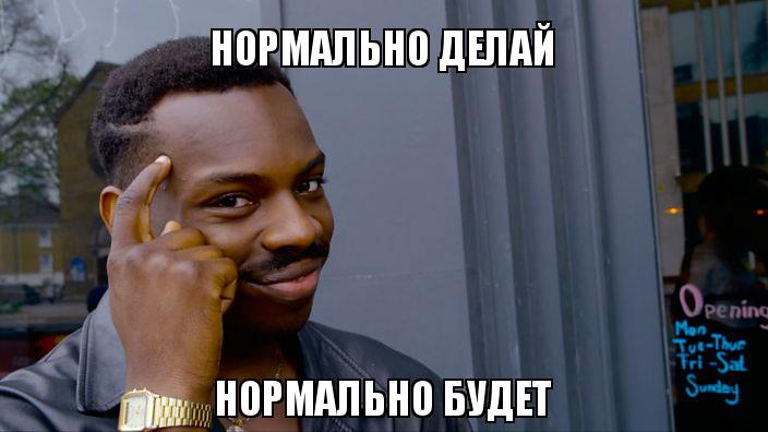 Как ИИ меняет отношения к документам в работе - 8