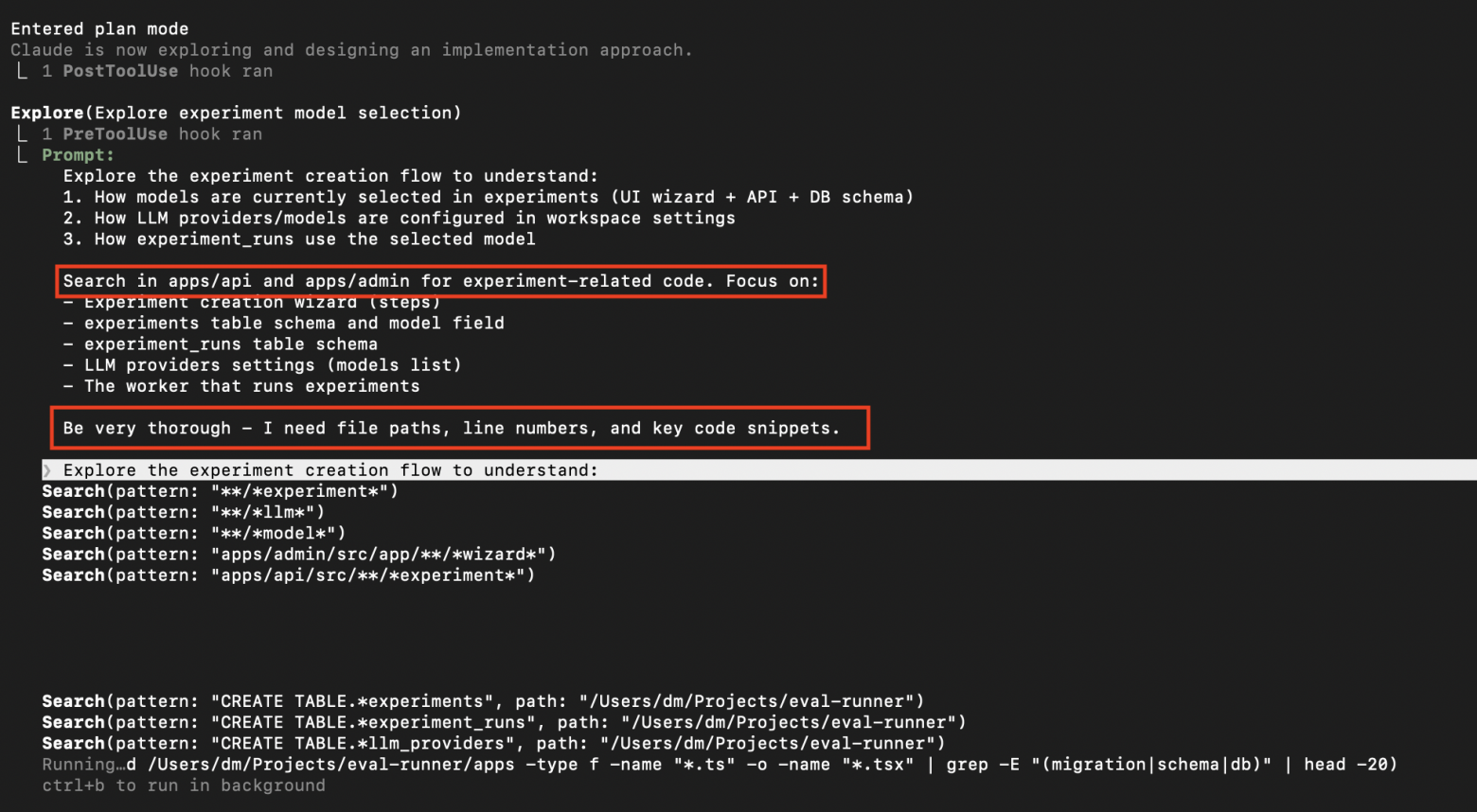 Сначала формируется понимание что именно мы будем искать, а затем набирается все, что имеет значение для фичи — файлы, пути, номера строк и куски кода