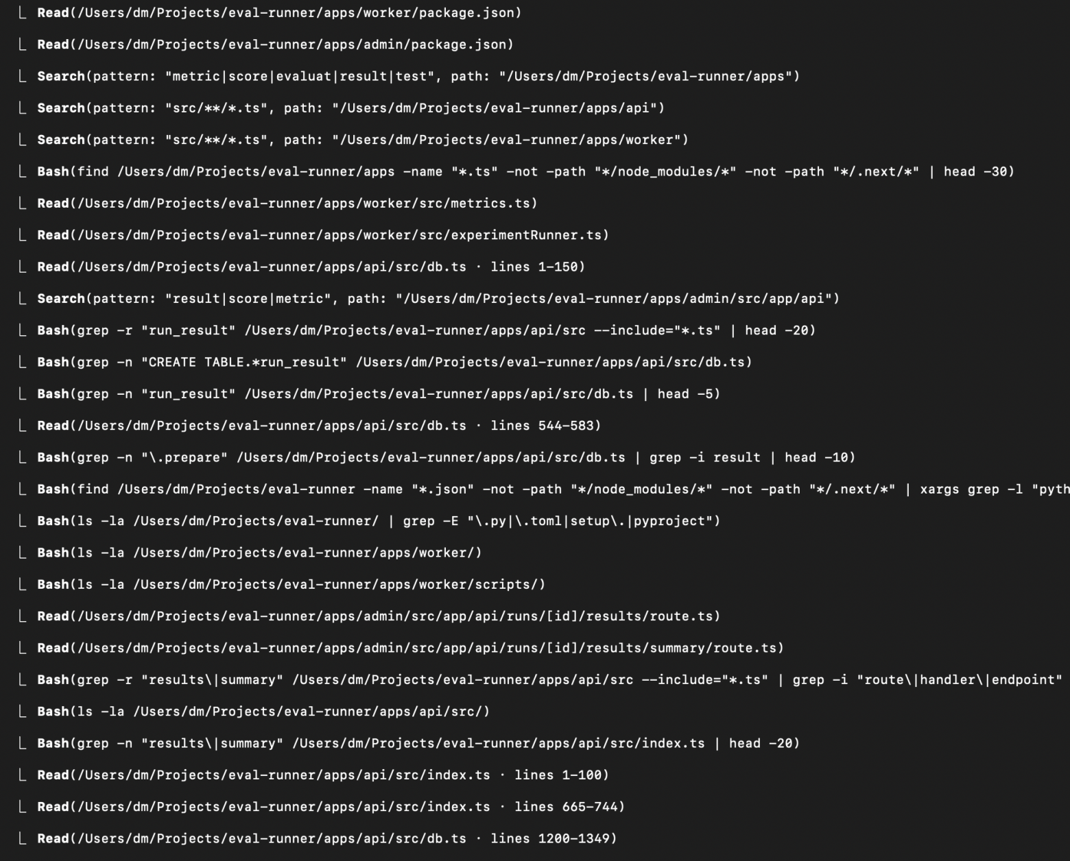 Попытка добраться до кода и смысла фичи