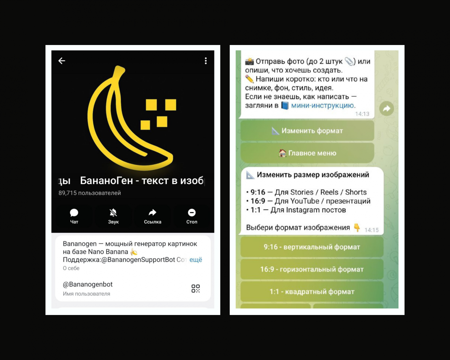 Топ-9 бесплатных нейросетей для генерации изображений: лучшие AI генераторы 2026 года - 2