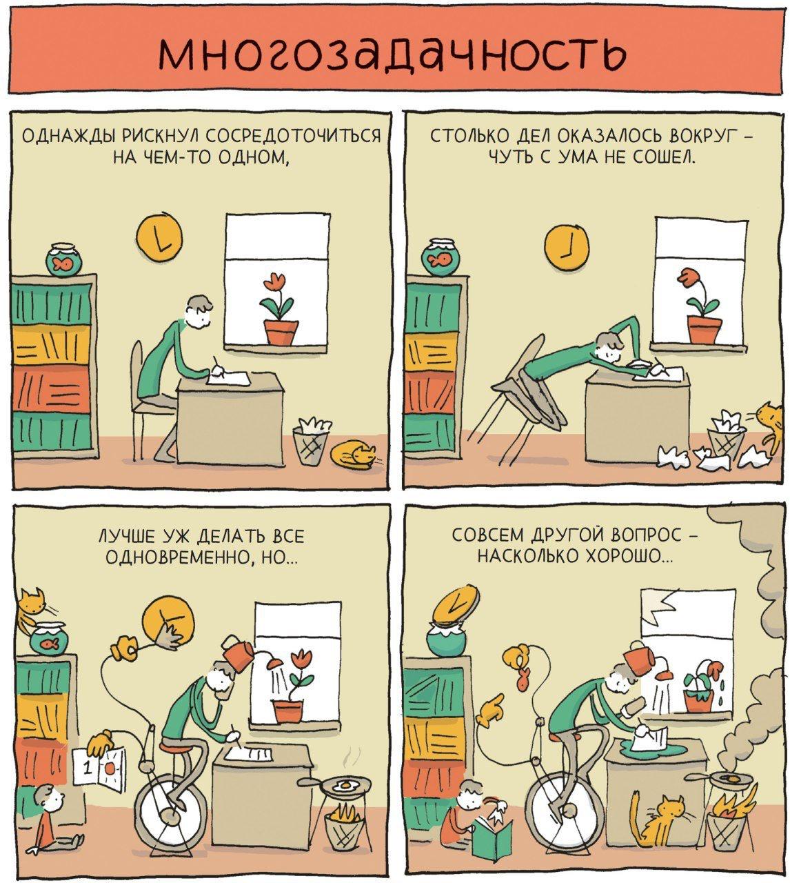 Внимание как новый «bottleneck»: что происходит с мозгом в эпоху уведомлений и ИИ - 2