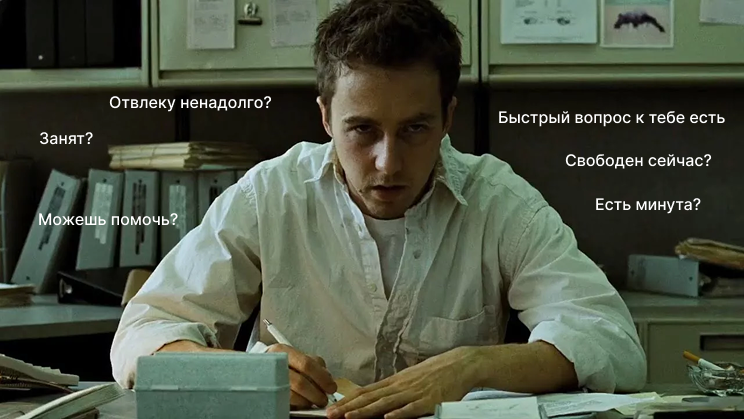 Внимание как новый «bottleneck»: что происходит с мозгом в эпоху уведомлений и ИИ - 4