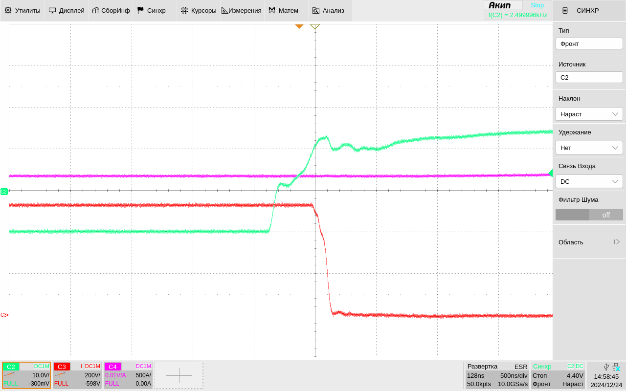 Рис. 10. Напряжение ЗЭ, напряжение КЭ и фазный ток АИН при включении IGBT-транзистора