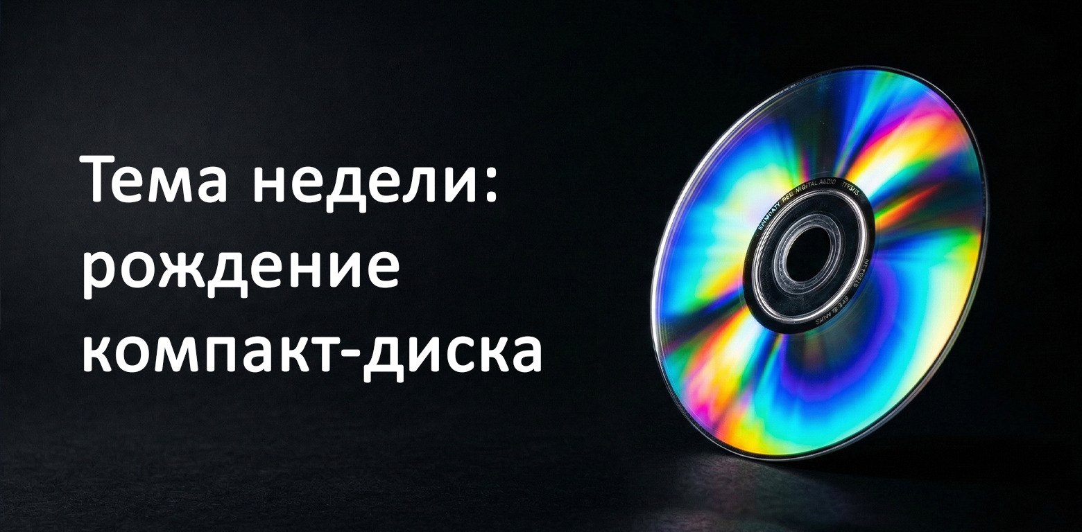 GPT-5.4 с управлением компьютером, Anthropic и Пентагон, предсказание Grok про Иран и восстание ИИ-агентов - 11