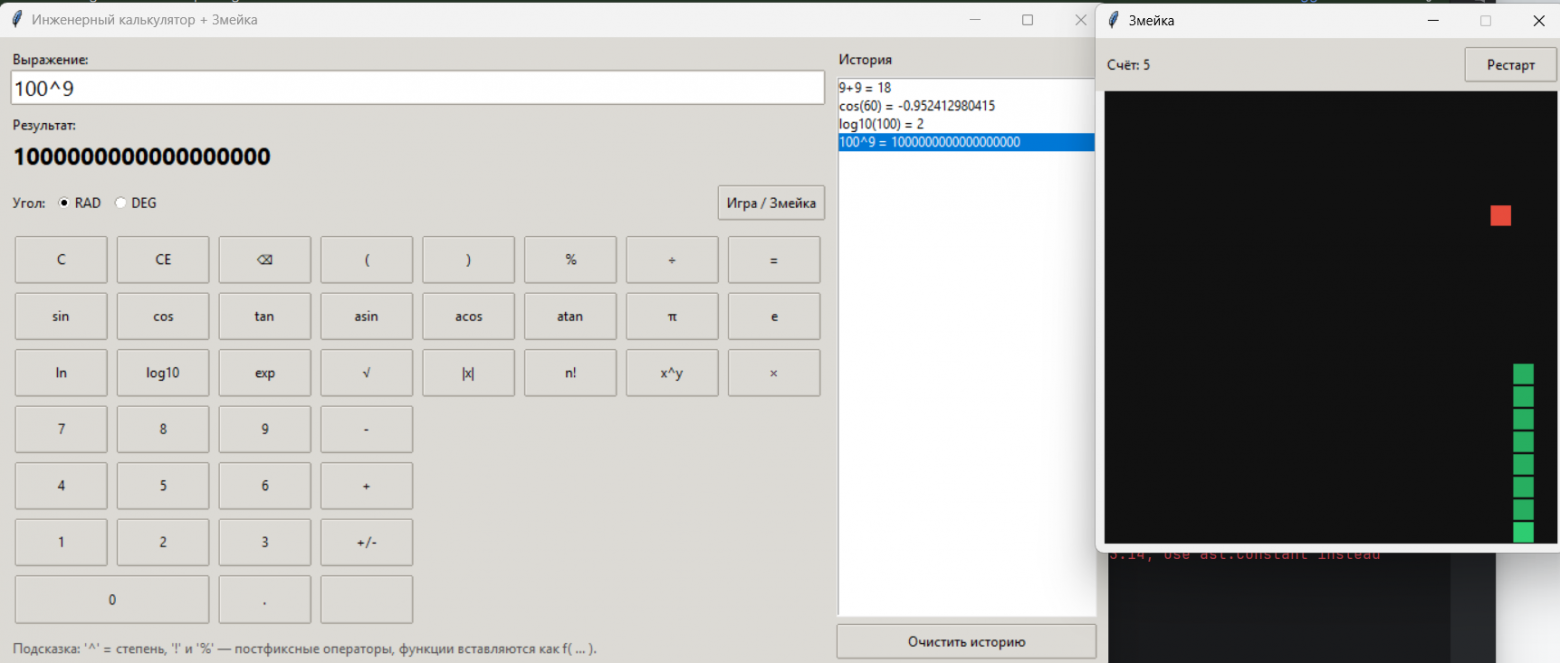 Gemini 3.1 Flash Lite: обзор, сравнение и бенчмарки - 10