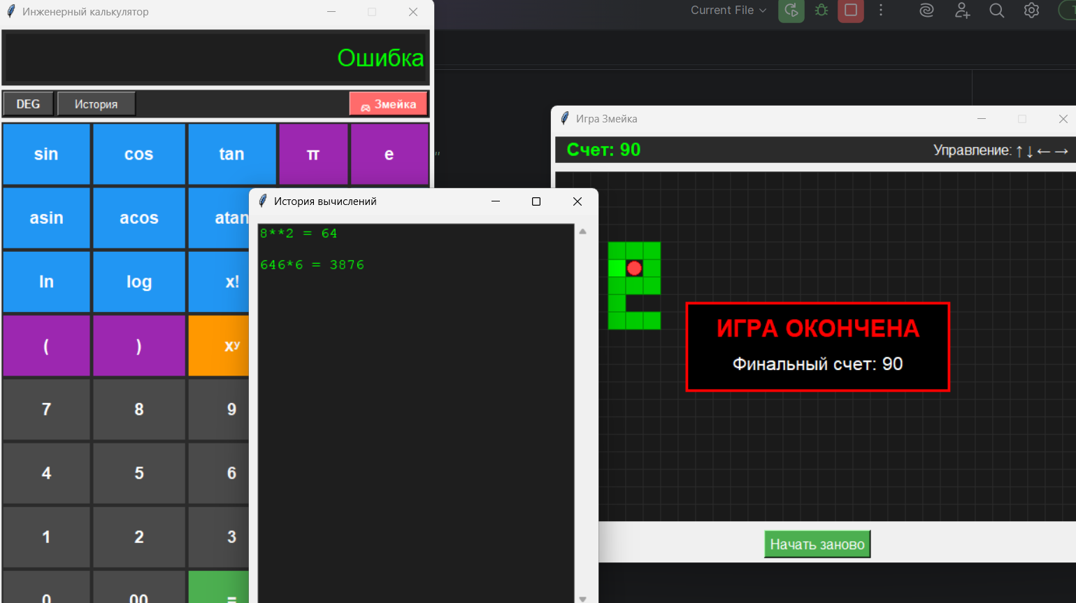 Gemini 3.1 Flash Lite: обзор, сравнение и бенчмарки - 11