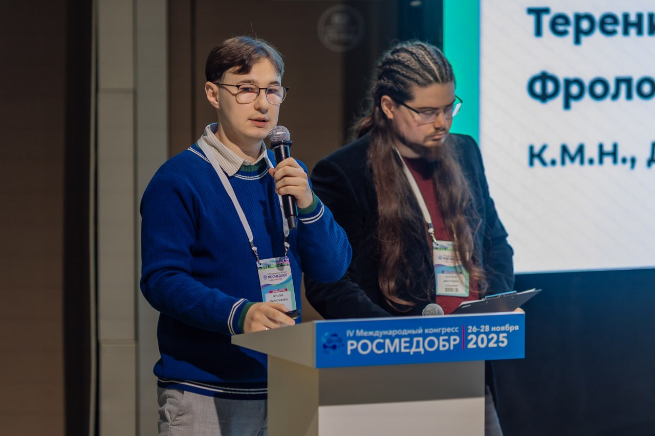 С другом и основателем стартапа - Григорием Стецуковым