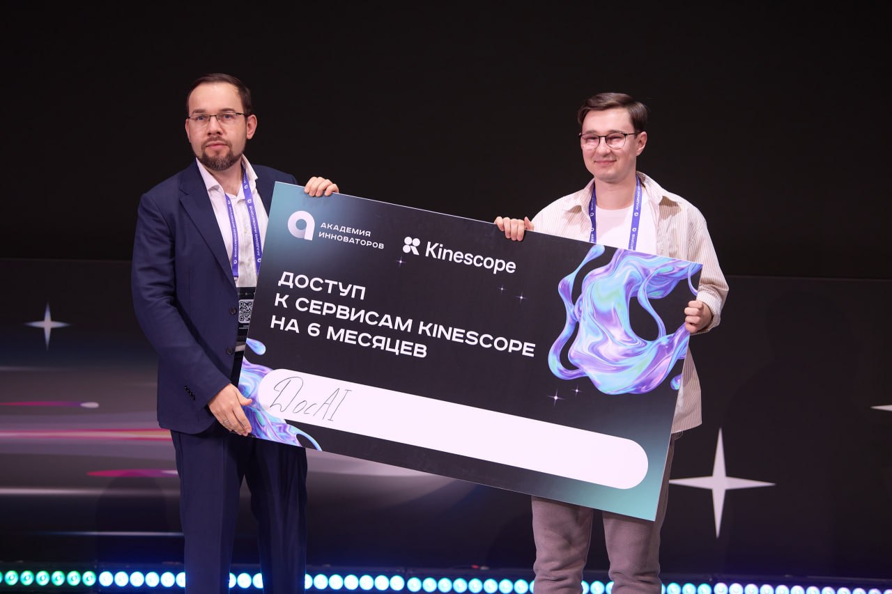 История моего пути из медицины в IT - 7