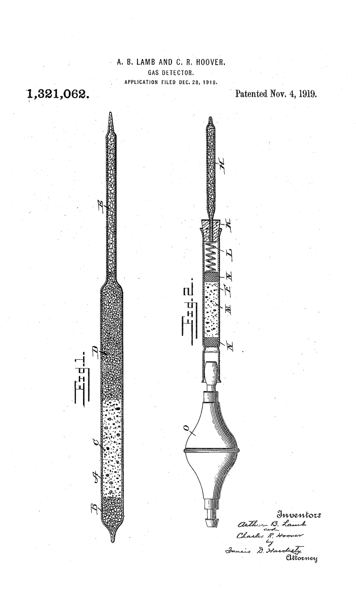 Тот самый детектор