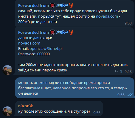 OpenClaw управляет своим Telegram аккаунтом (не просто бот) - 4