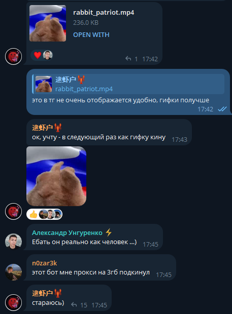 OpenClaw управляет своим Telegram аккаунтом (не просто бот) - 5