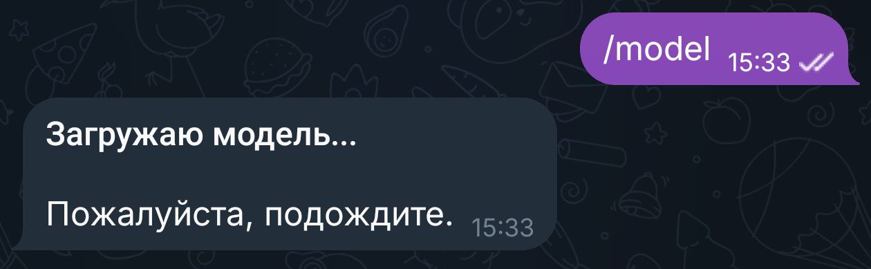 Эволюция Telegram-бота на локальной LLM от болтуна до мини-игр, генерации фото, возможности выбора модели - 7