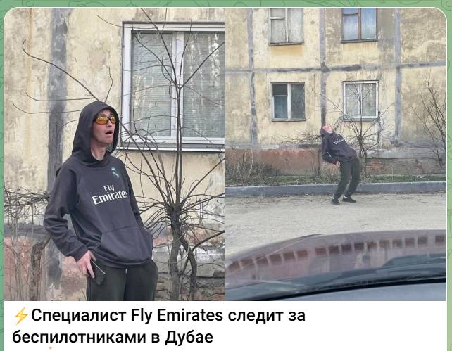 Противостояние Телеграма и Max усиливается, а также что Claude делал в Иране - 6