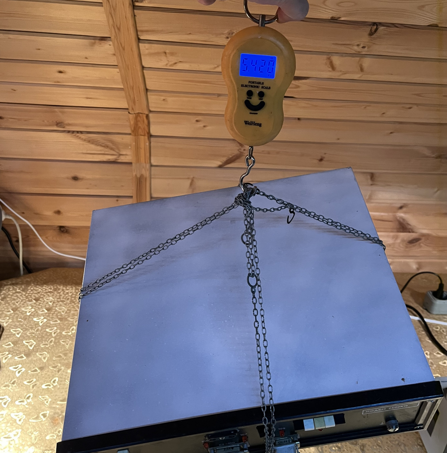 Если точнее — 5420 грамм