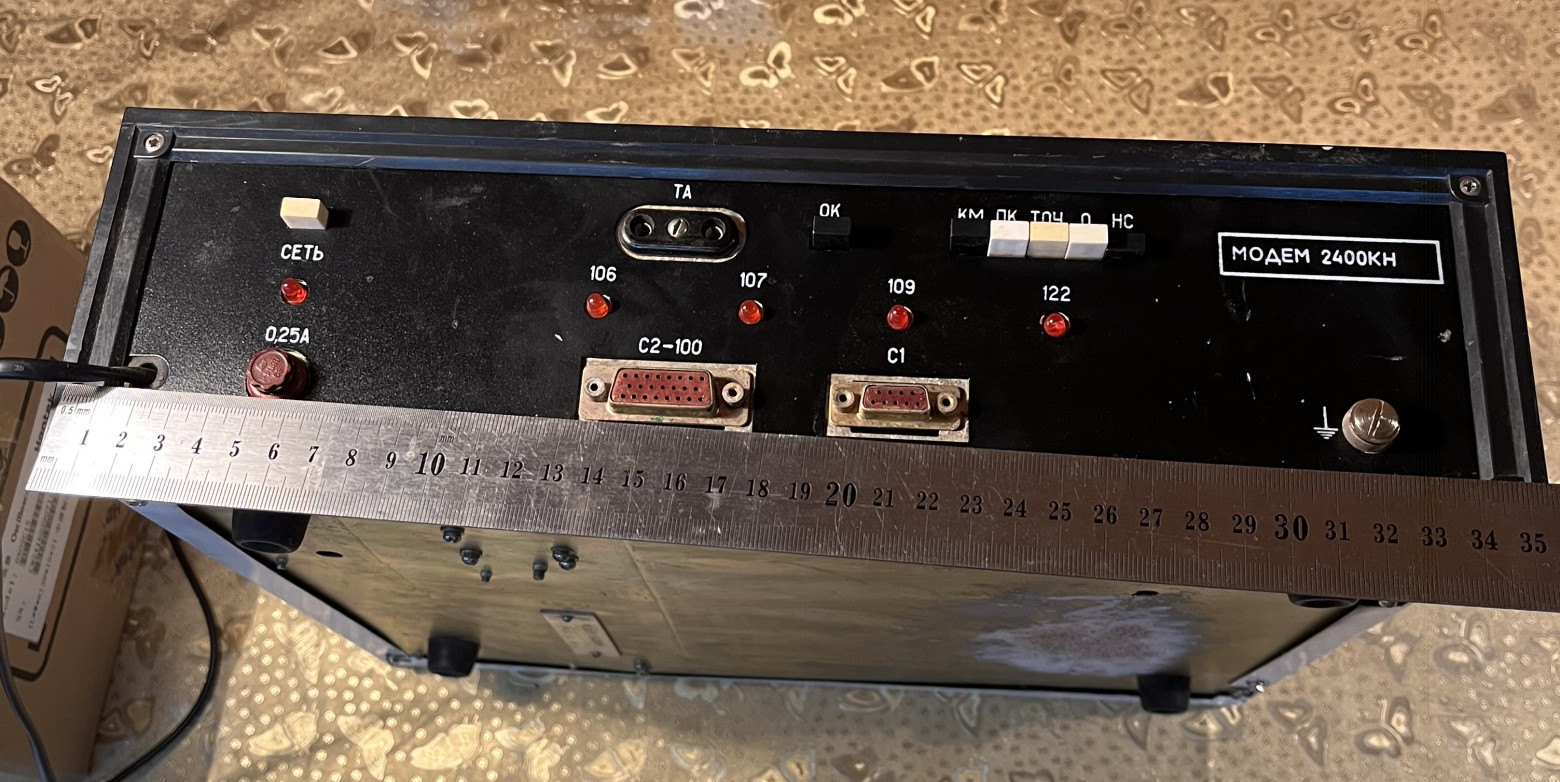 Для понимания габаритов приложена линейка