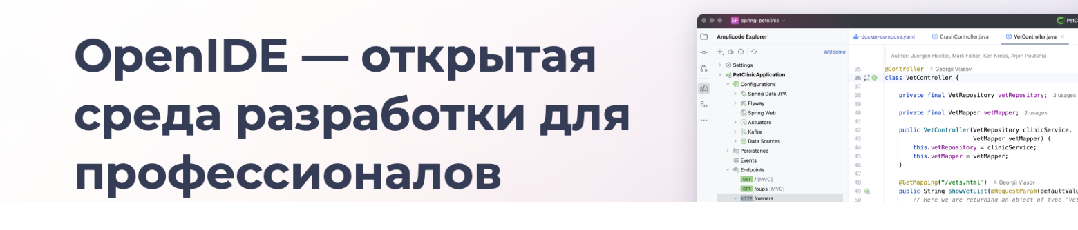 Четырёхдневка, Opus 4.6 против Кнута и Cursor внутри JetBrains IDE - 11