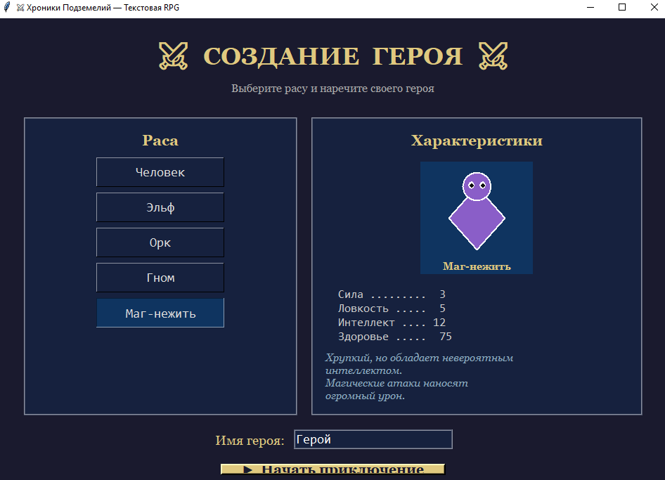 Какая нейросеть лидирует в генерации кода сейчас? ChatGPT vs Gemini vs Claude - 10