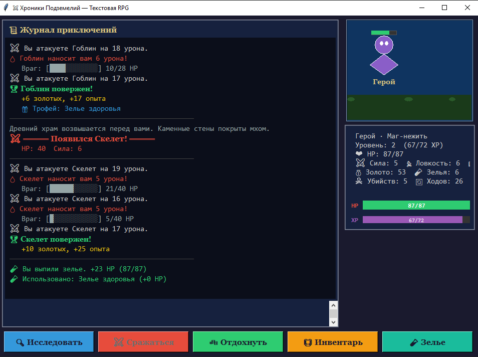Какая нейросеть лидирует в генерации кода сейчас? ChatGPT vs Gemini vs Claude - 11