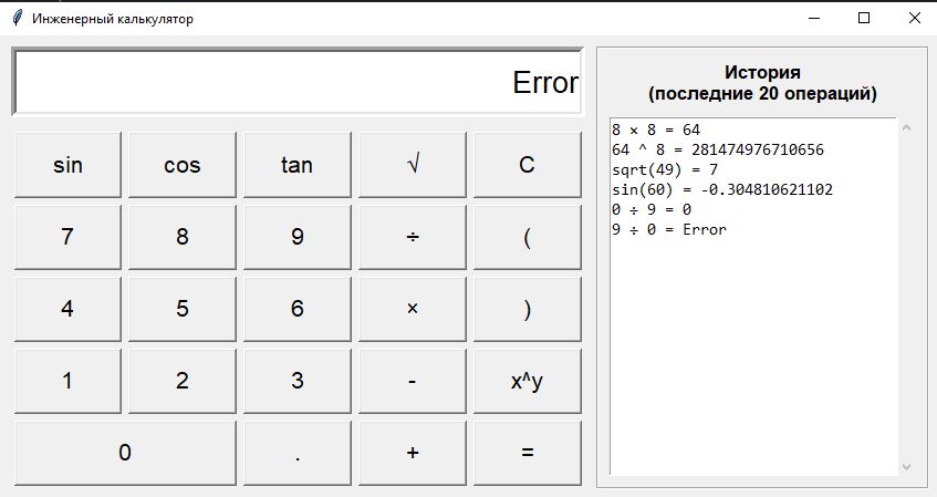 Какая нейросеть лидирует в генерации кода сейчас? ChatGPT vs Gemini vs Claude - 2