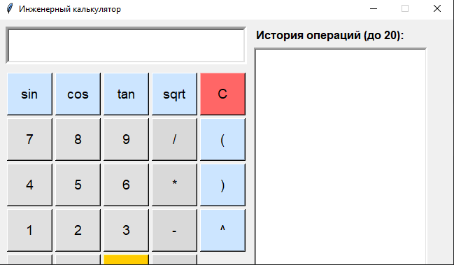 Какая нейросеть лидирует в генерации кода сейчас? ChatGPT vs Gemini vs Claude - 3