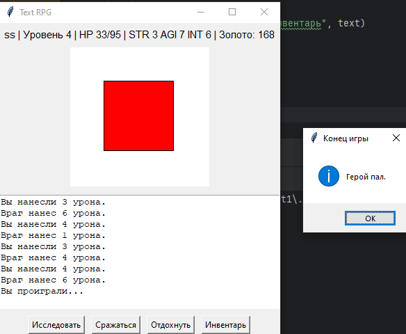 Какая нейросеть лидирует в генерации кода сейчас? ChatGPT vs Gemini vs Claude - 7