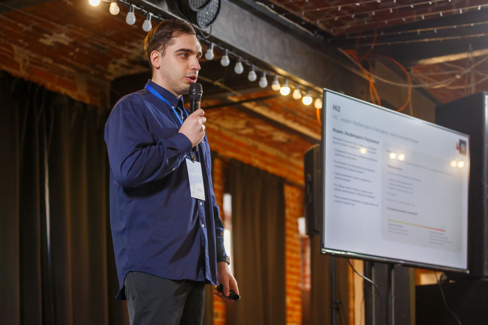 Антон Абдулгалимов