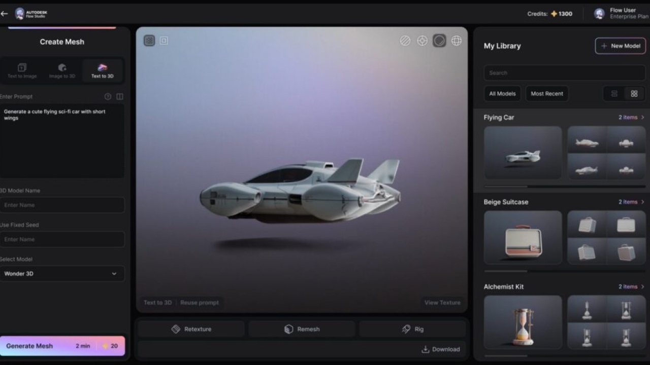 В Autodesk Flow Studio появились инструменты для генерации 3D-объектов - 1