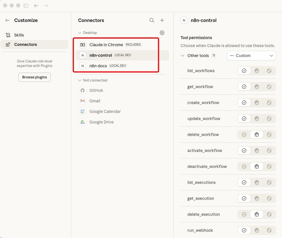 Claude с подключёнными MCP-серверами