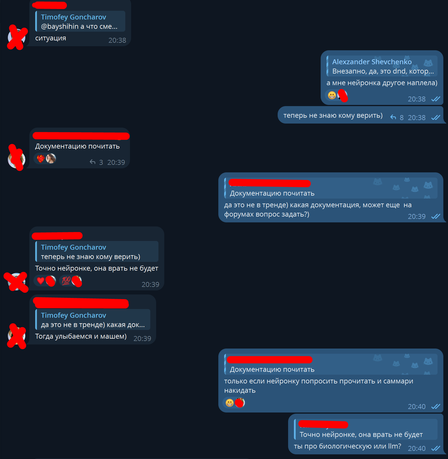 Почему текст и код от нейросетей вызывают отторжение - 4