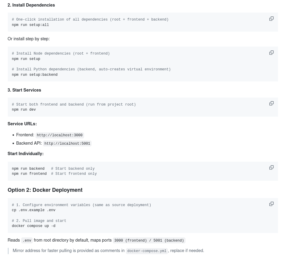 Представлен открытый проект MiroFish — социологическая ИИ-система, которая имитирует цифровое поведение населения стран - 4