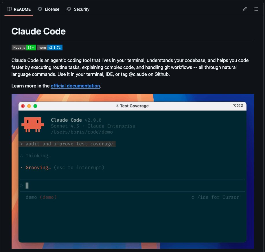 Claude Code vs. Codex: исчерпывающее сравнение - 3