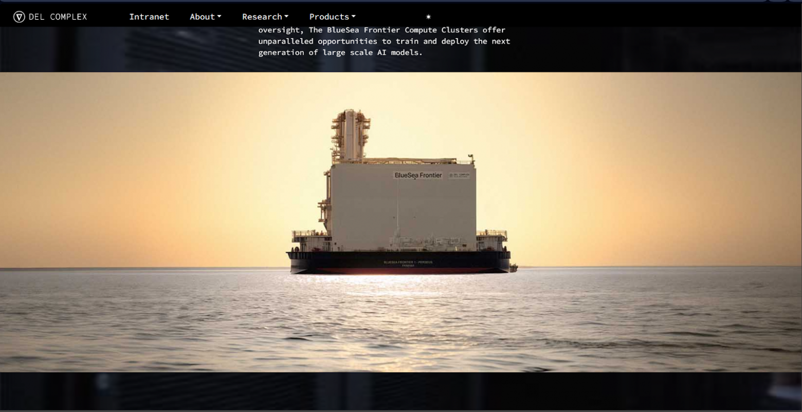 Скриншот сделан в марте 2026-го